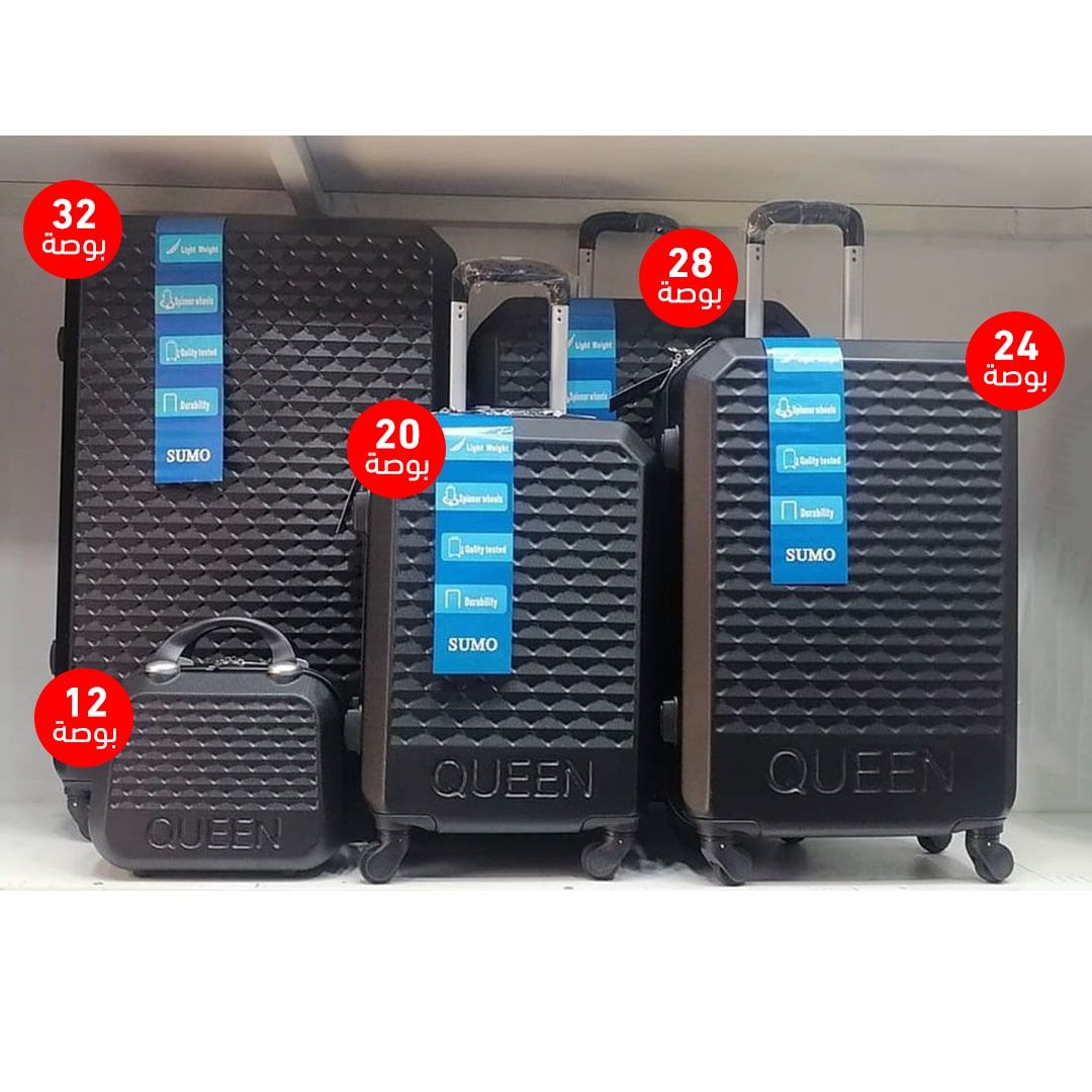 Premium 5-Piece Rolling Luggage Set: Luxurious, Stylish & Practical Travel Bags
