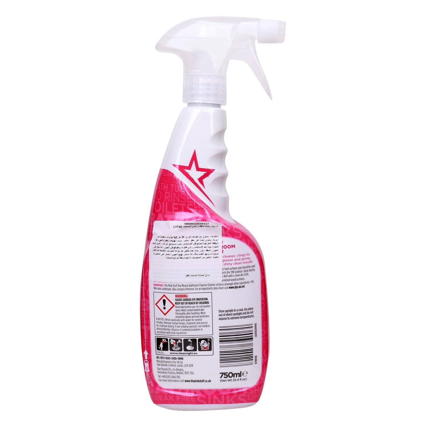 رغوة تنظيف الحمام المعجزة "Miracle Bathroom Foam Cleaner" من The Pink Stuff – 750 مل