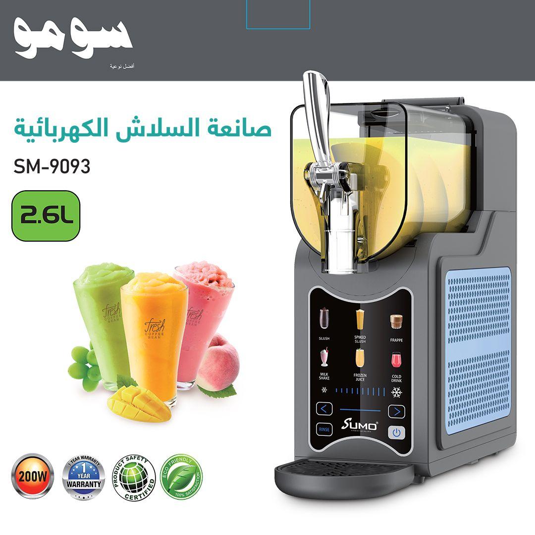 Sumo Electric Slush Maker with 2.6 Liter Capacity, 6 Smart Programs