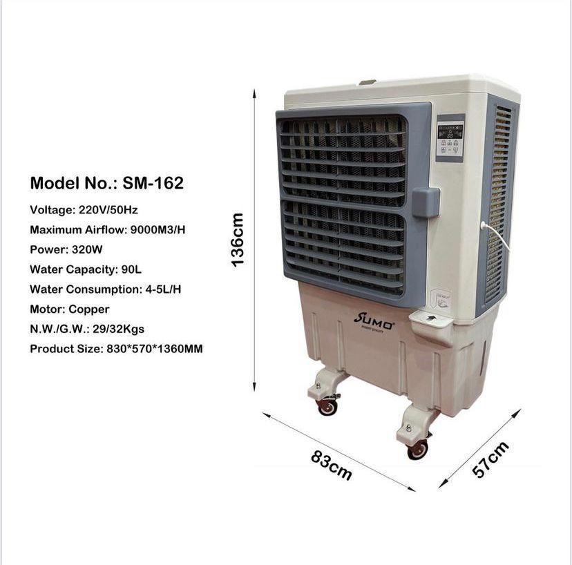 SUMO SM-162 Evaporative Air Cooler: Large Water-Cooled Fan for Ultimate Summer Cooling