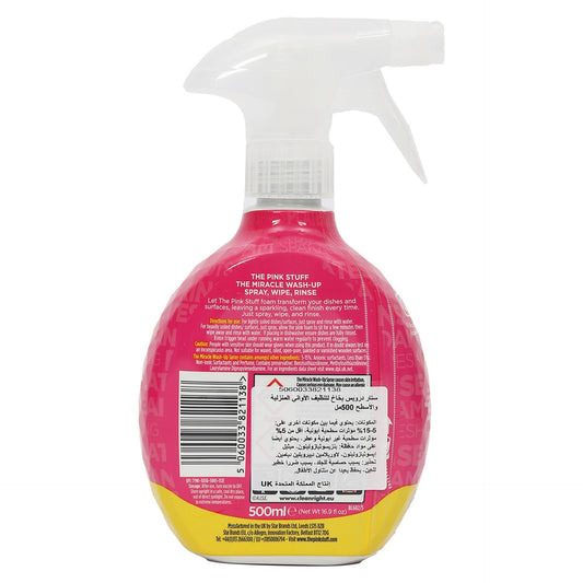 بخّاخ "Miracle Wash‑Up Spray" من The Pink Stuff – 500 مل