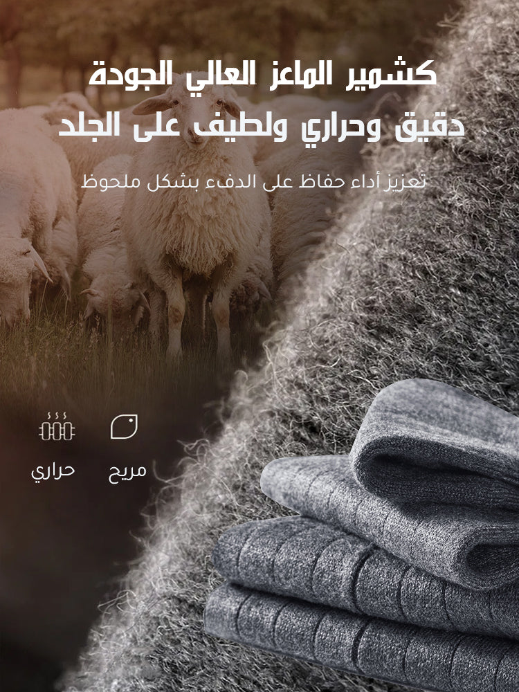 https://img-preview.myshopline.com/image/store/1715152244685/2780a58948c7c7c4763b3921f2c83ee4324581887941003878272AR1eccbc87e4b5ce2fe28308fd9f2a7baf3.jpg?w=750&h=1000&q=80