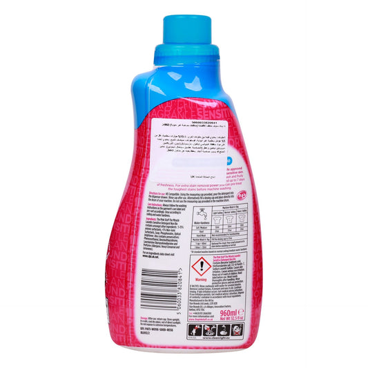 سائل غسيل الأقمشة "Miracle Sensitive Non‑Bio" من The Pink Stuff – 960 مل