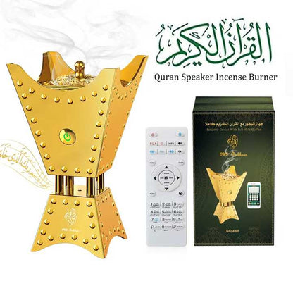 مبخر إلكتروني ذكي – تصميم أنيق وعطر ثابت بلمسة زر