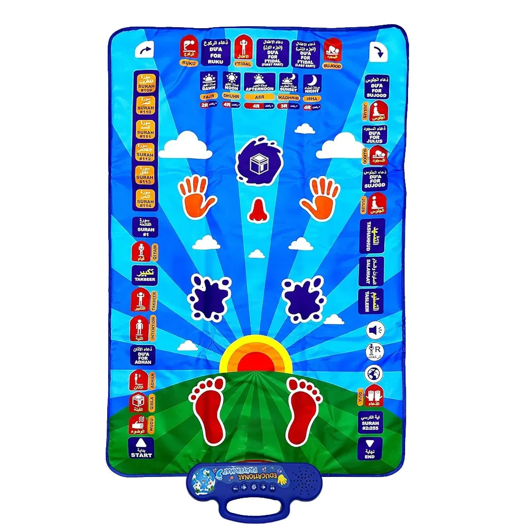 Interactive Smart Educational Prayer Mat for Kids - Learn Prayer Easily