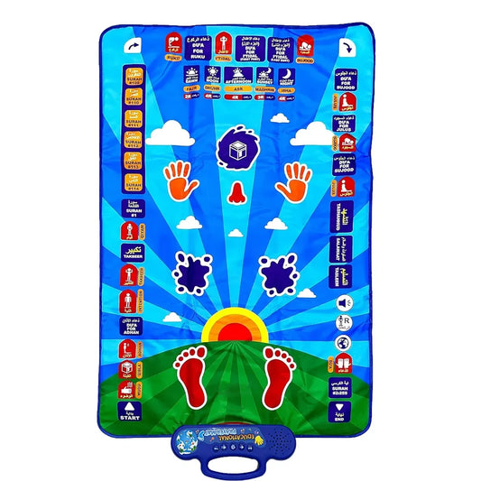 Interactive Smart Educational Prayer Mat for Kids - Learn Prayer Easily