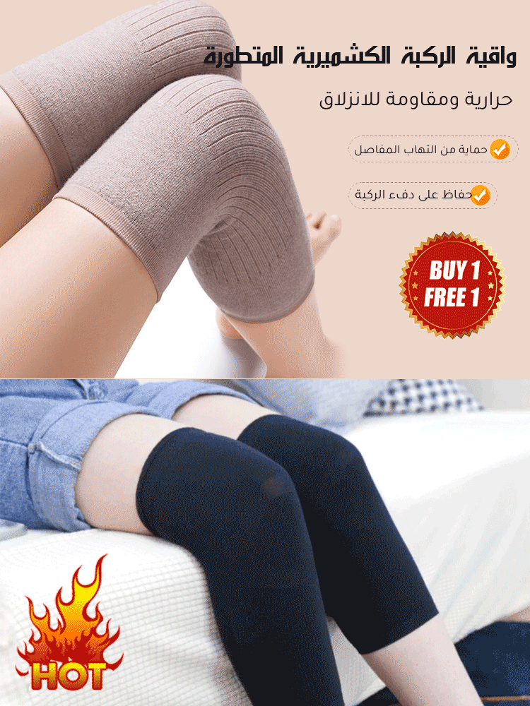 https://img-preview.myshopline.com/image/store/1715152244685/bdd1e9ce2926a6189904ec0d1869bd11324581887941003878272AR1c81e728d9d4c2f636f067f89cc14862c.gif?w=750&h=1000&q=80