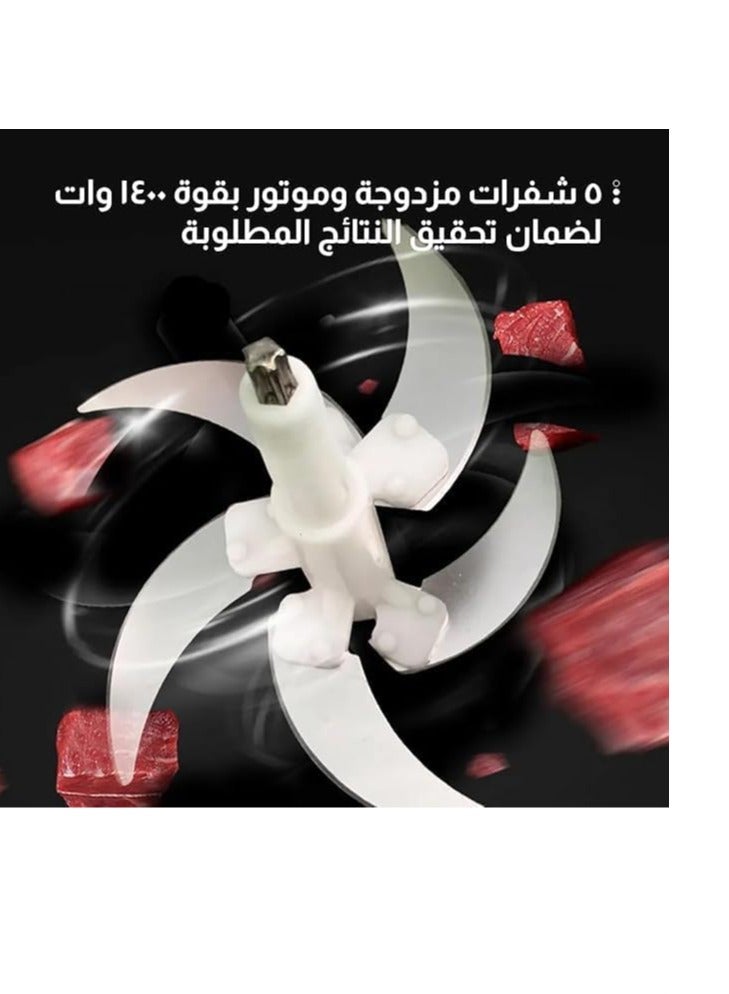 مفرمة لحوم فولاذ مقاوم للصدأ قوة عالية وسعة كبيرة للمطبخ