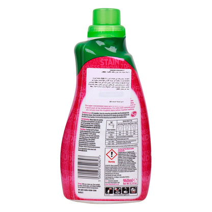 سائل غسيل الأقمشة "Miracle Bio" من The Pink Stuff – بحجم 960 مل