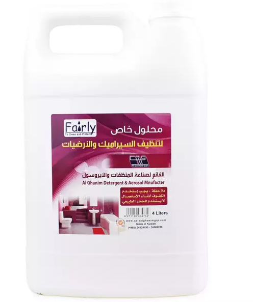 منظف الارضيات الفوري