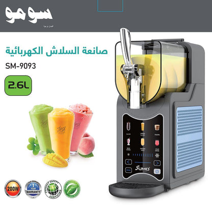 Sumo Electric Slush Maker with 2.6 Liter Capacity, 6 Smart Programs